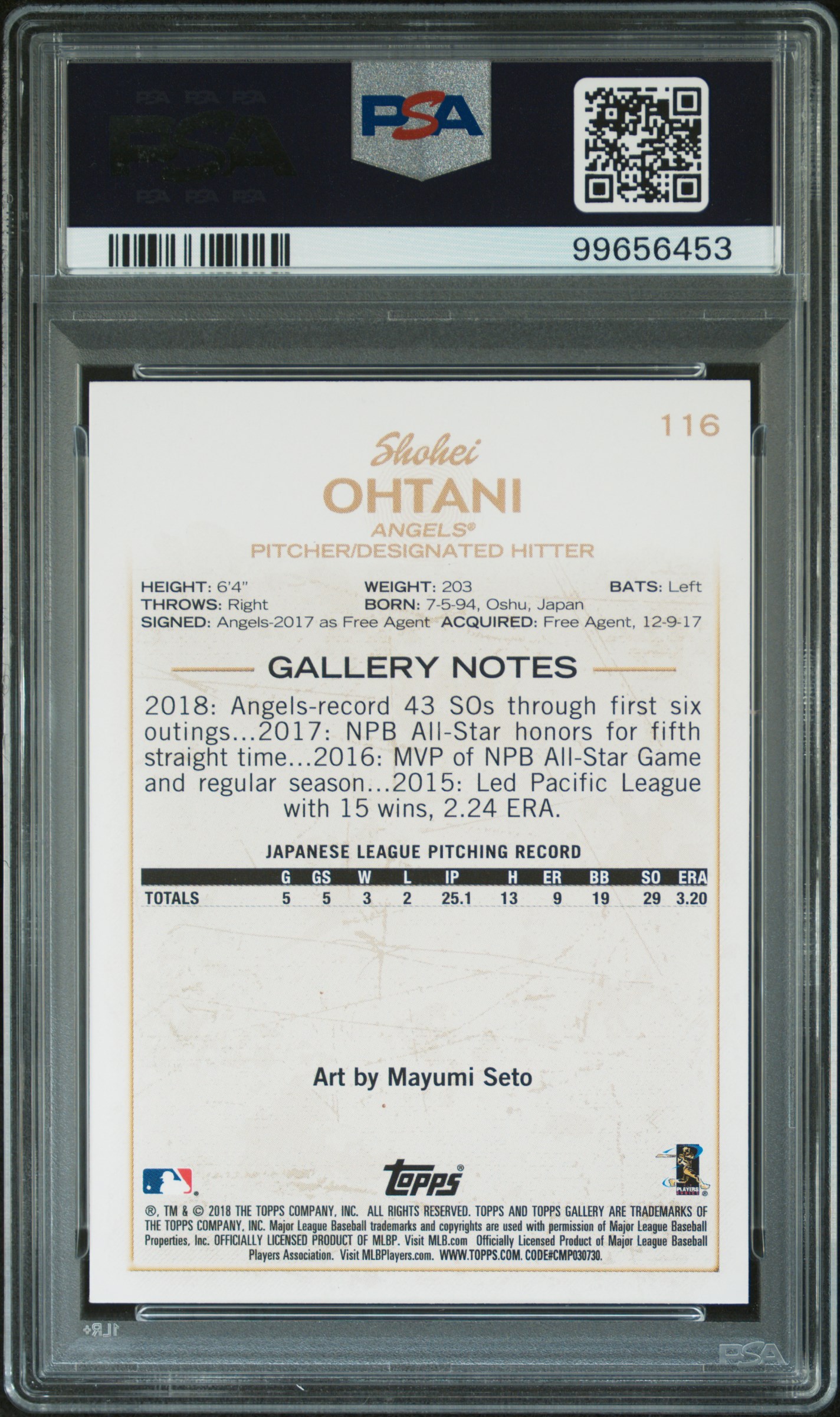 Shohei Ohtani 2018 Topps Gallery back