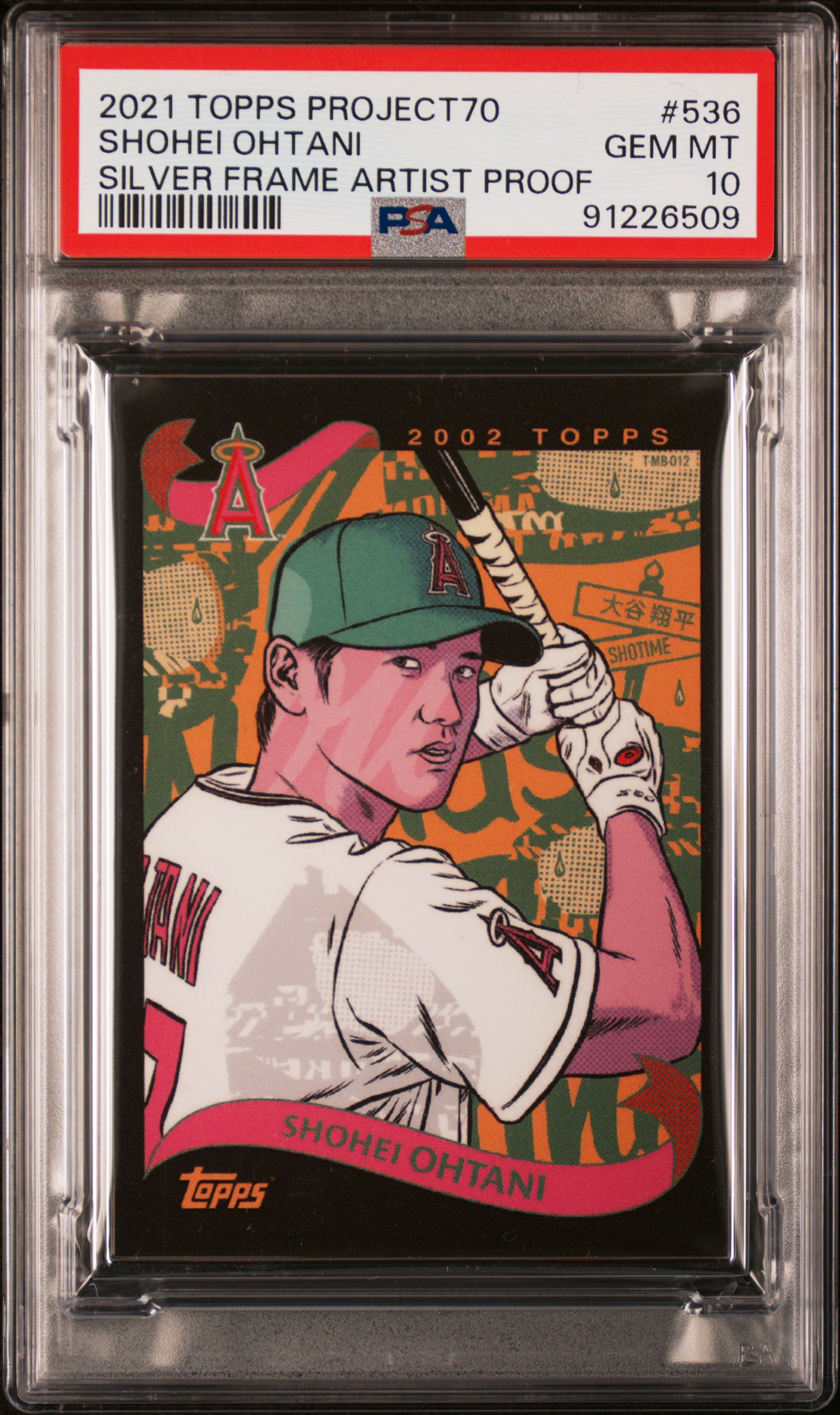 Shohei Ohtani 2021 Topps Project70 front