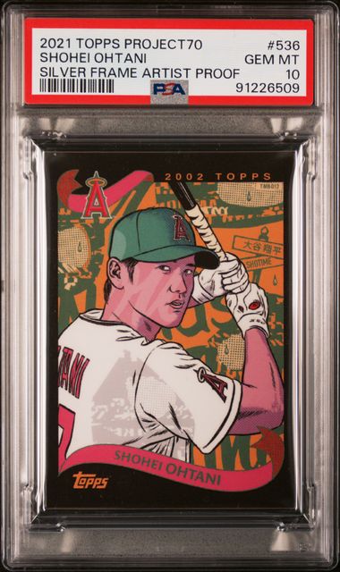 Shohei Ohtani 2021 Topps Project70 Silver Frame Artist Proof /51