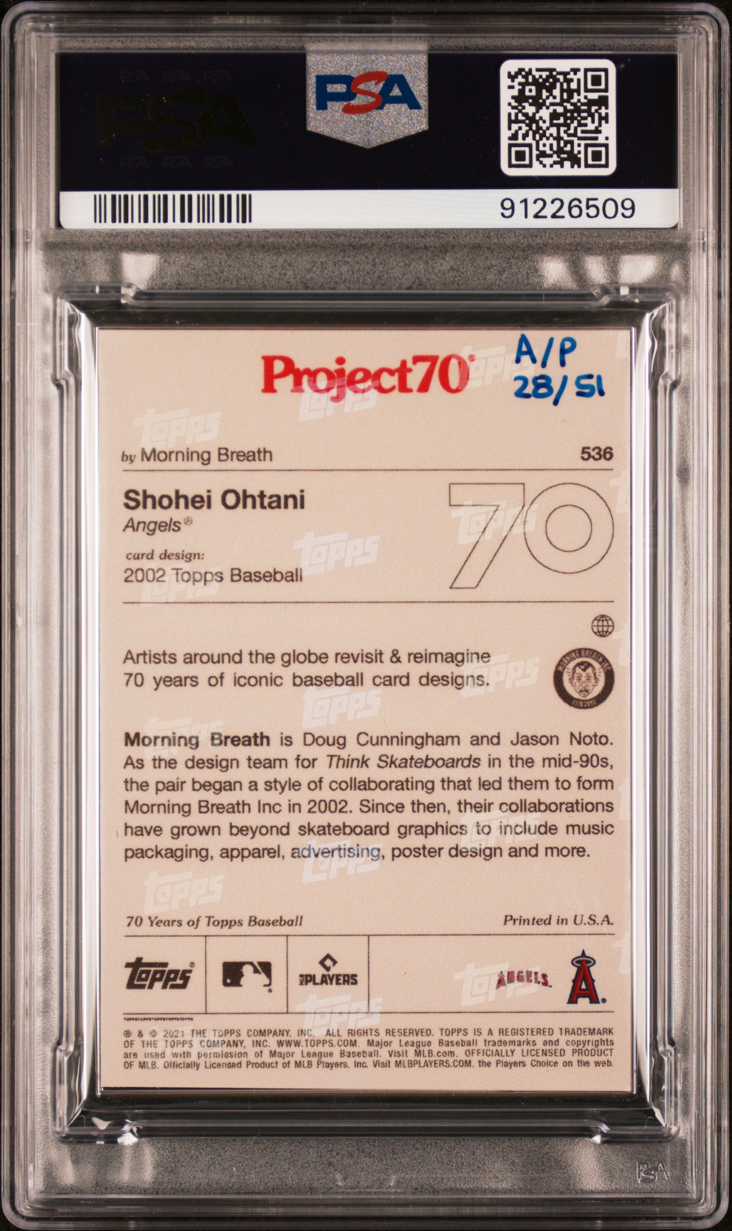 Shohei Ohtani 2021 Topps Project70 back
