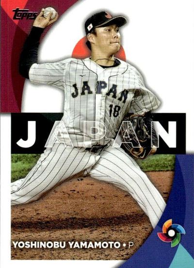 Yoshinobu Yamamoto 2023 Topps Series 2 World Baseball Classic Dodgers